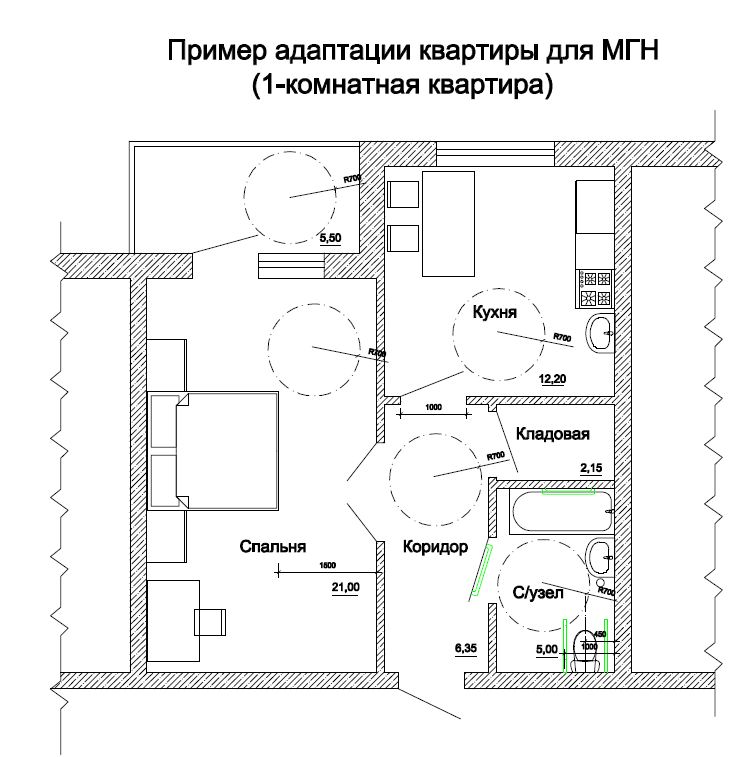 Пример плана однокомнатной квартиры адаптированной для МГН